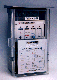 SN-515T
